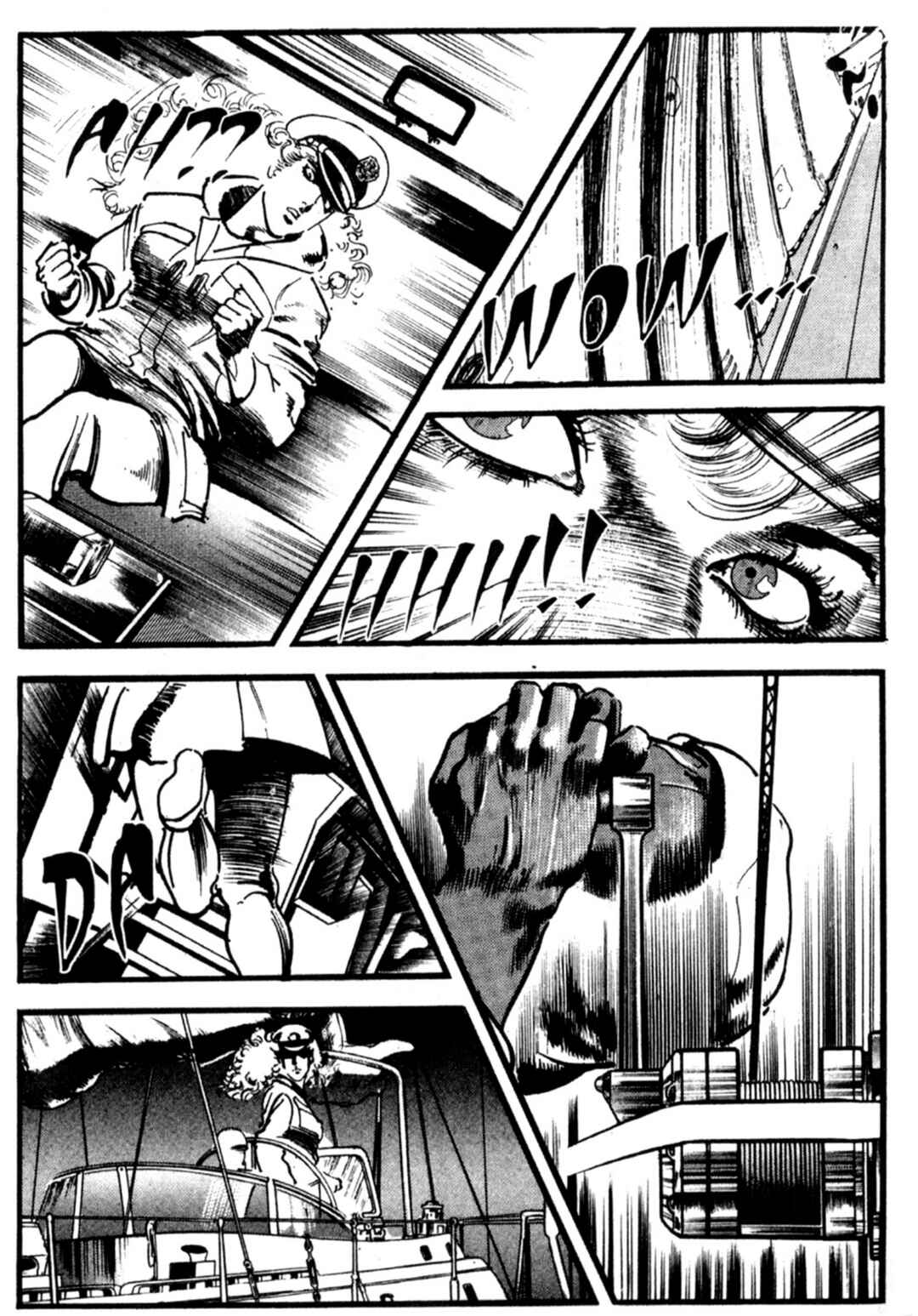 Wounded Man Chapter 48 - Page 18