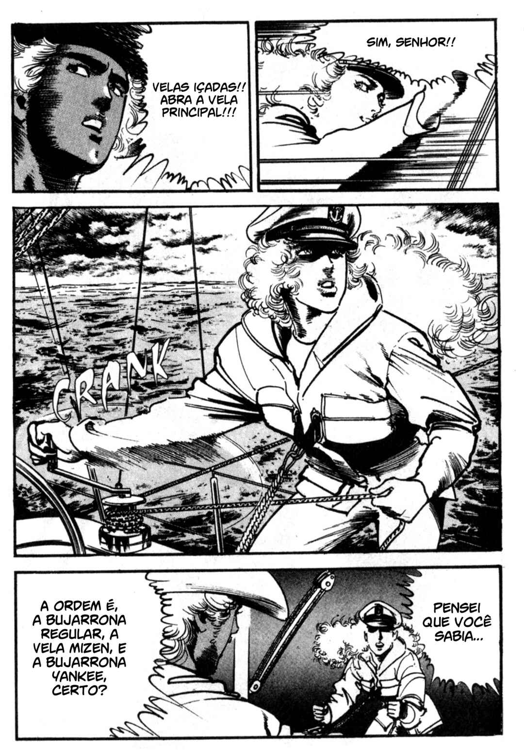 Wounded Man Chapter 48 - Page 20