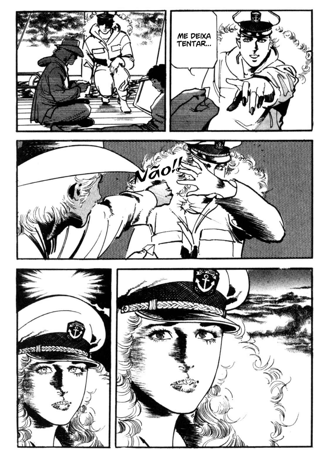 Wounded Man Chapter 48 - Page 4
