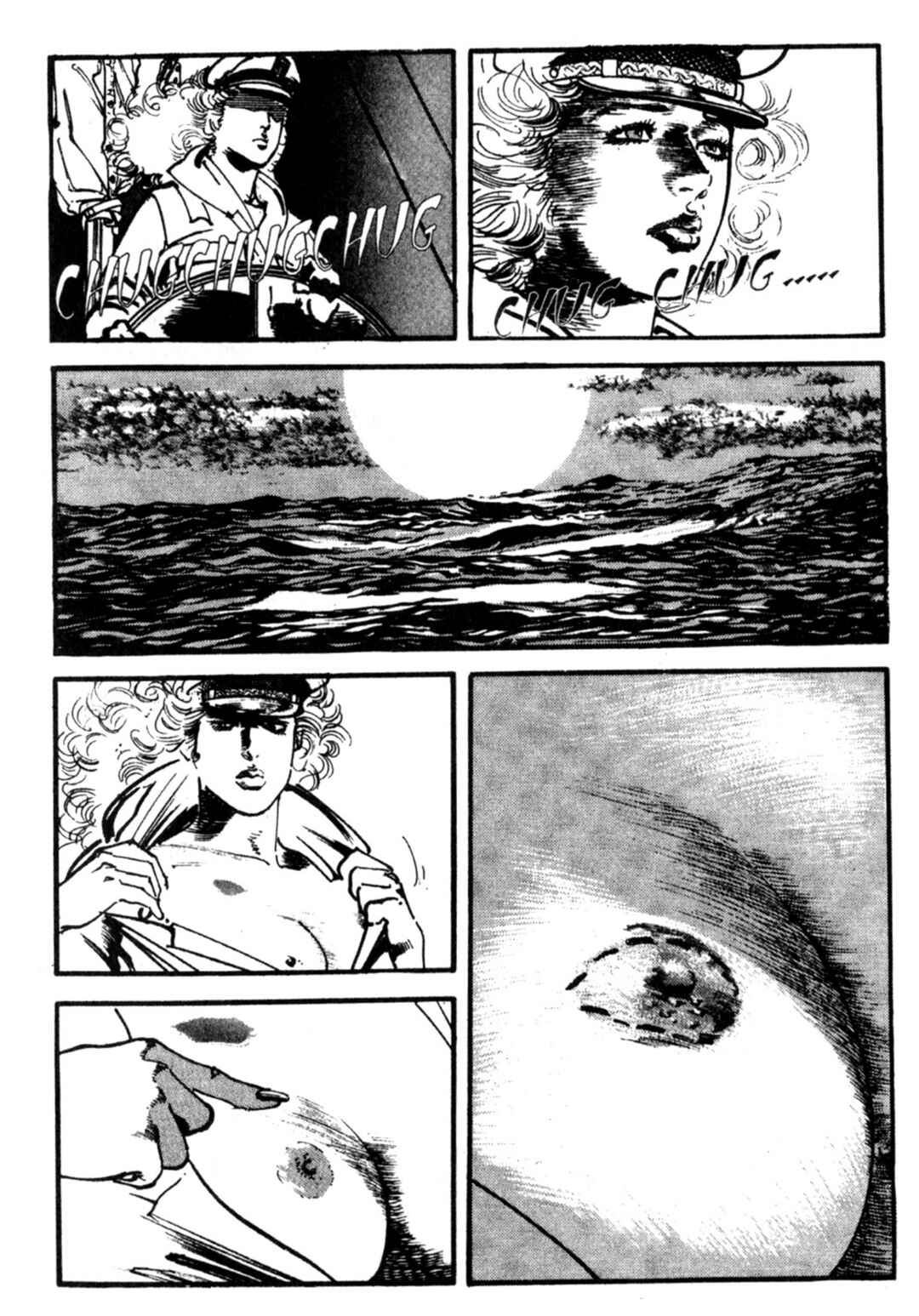 Wounded Man Chapter 48 - Page 6