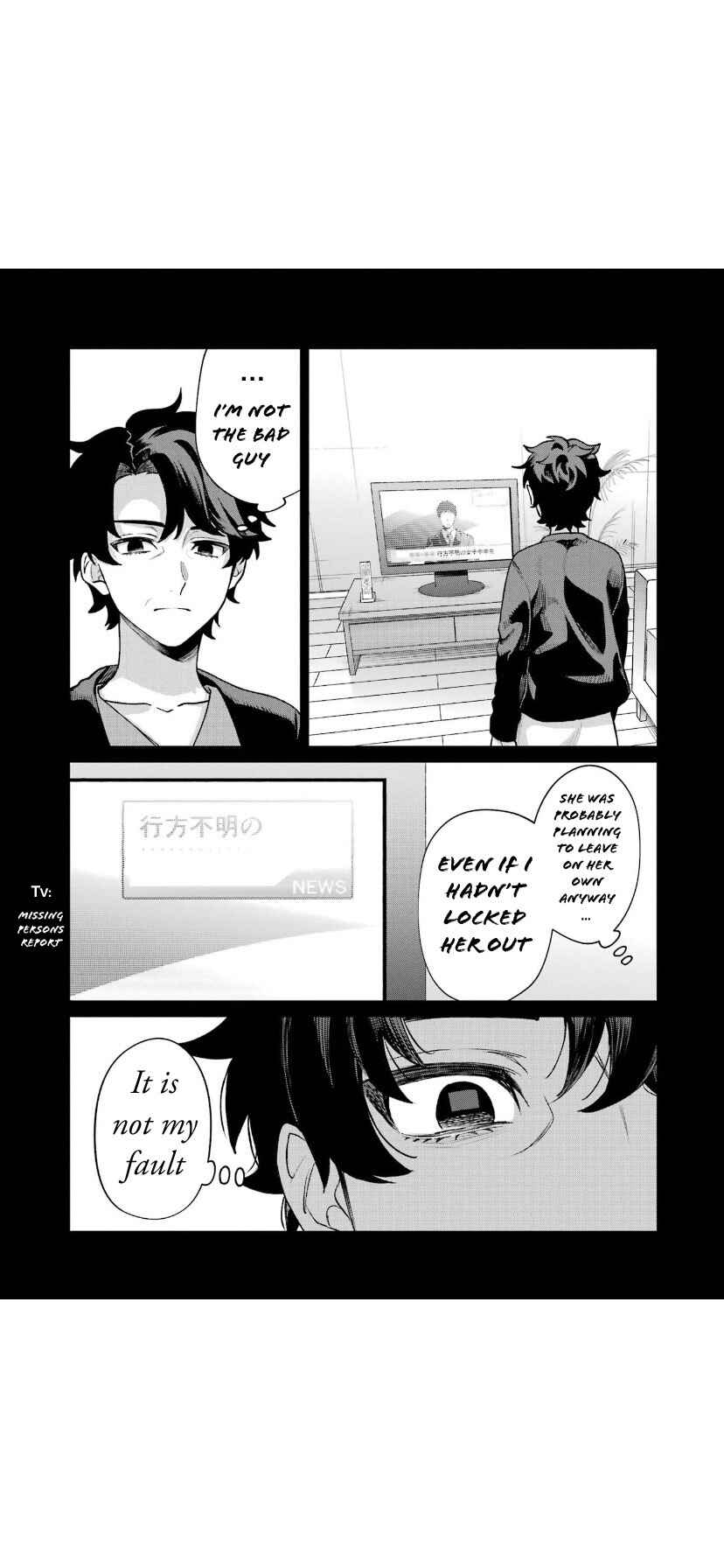 Sachiiro no One Room Chapter 65 - Page 13