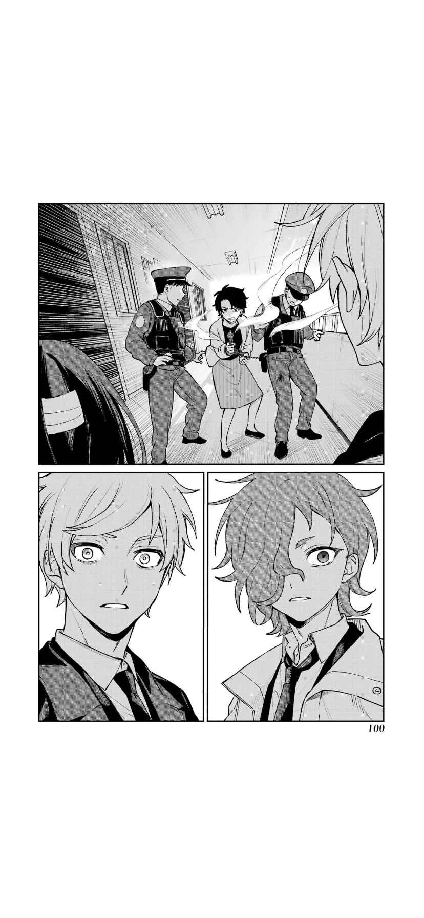 Sachiiro no One Room Chapter 65 - Page 32