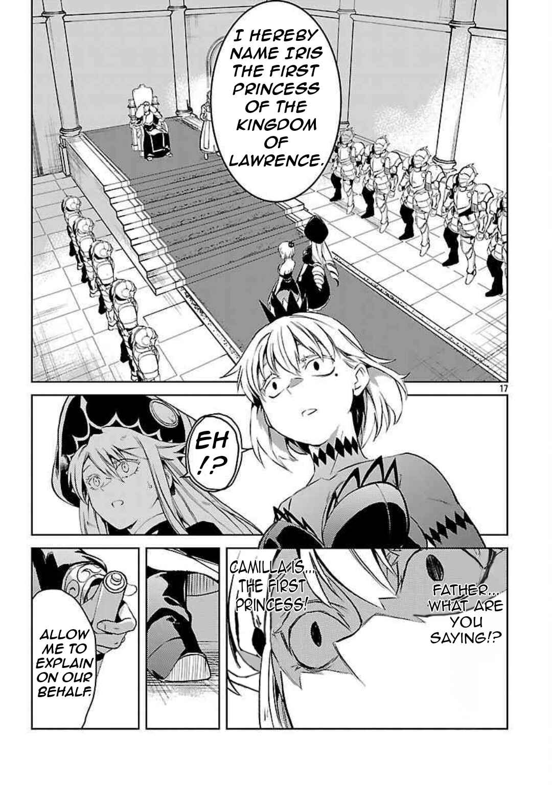 Class "Mushoku" no Eiyuutan: Koushaku-ke o Tsuihou Sareta ga, Jitsu wa Nagutta dake de Skill o Kakutoku Dekiru to Wakari, Tairiku Ichi no Eiyuu ni Noboritsumeru Chapter 36 - Page 20