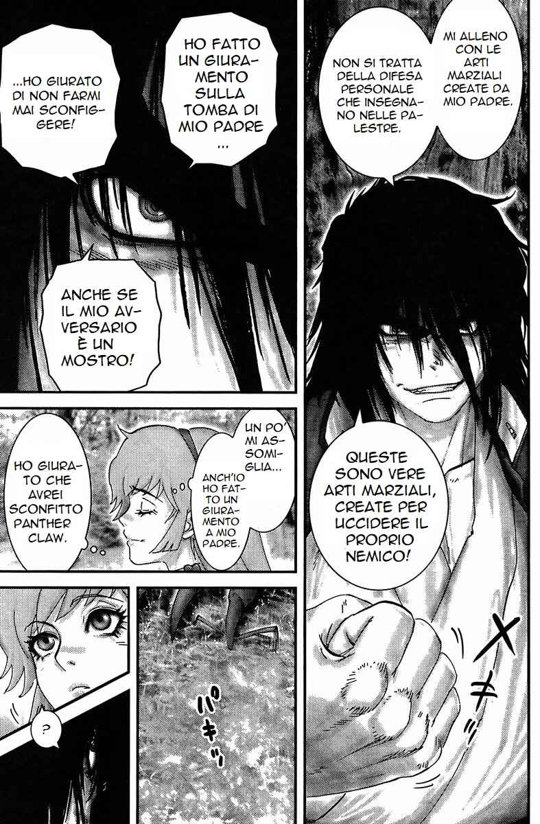 Honey VS Chapter 1 - Page 14