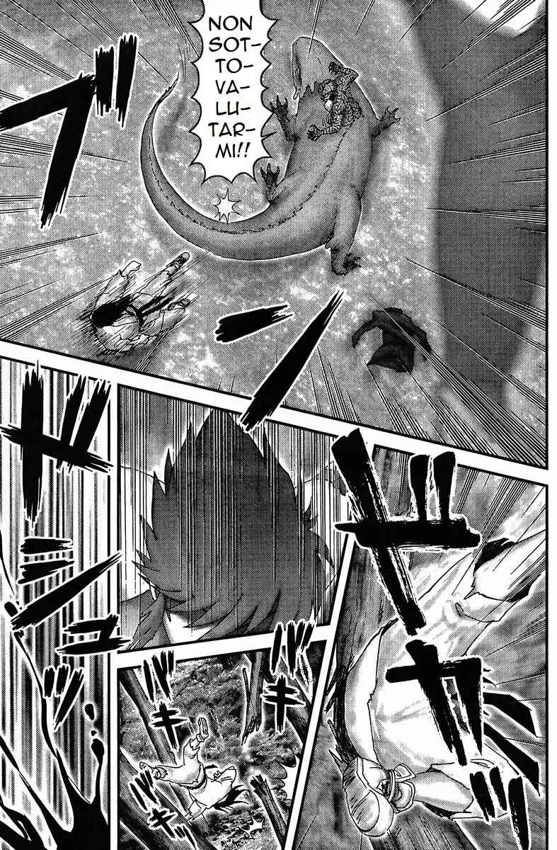 Honey VS Chapter 1 - Page 23