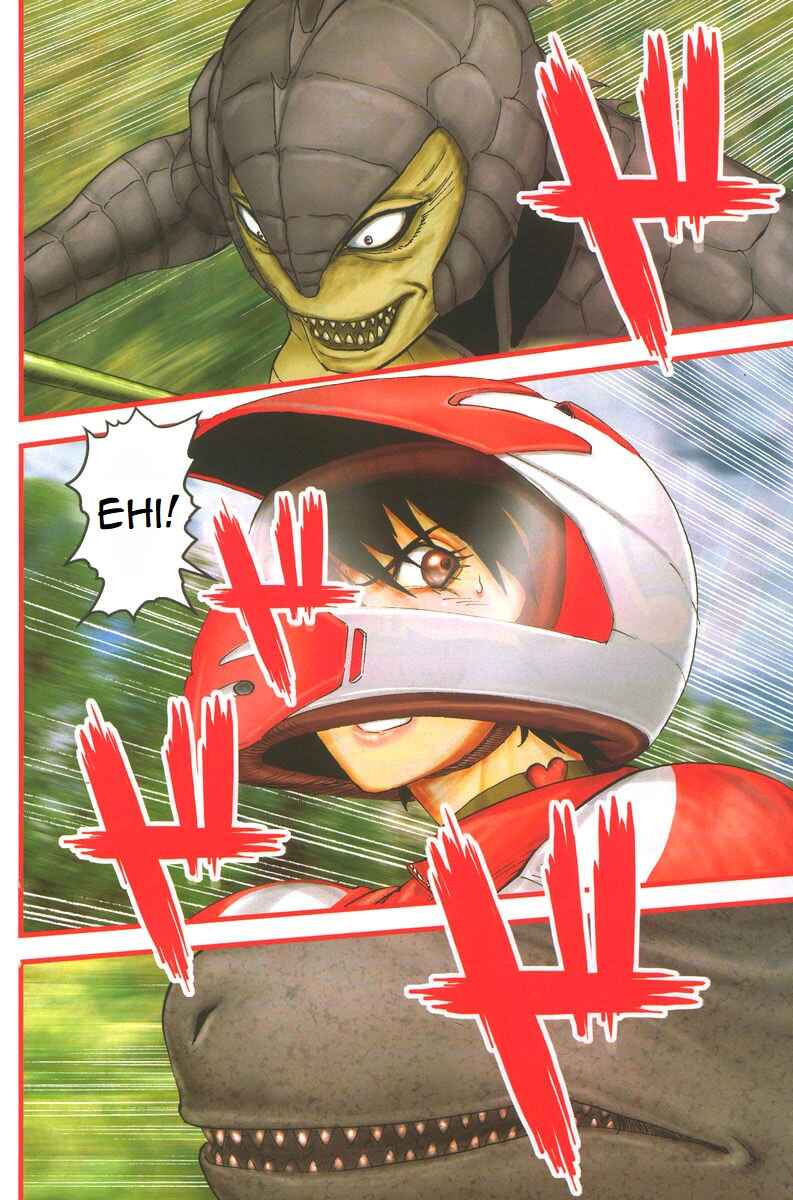 Honey VS Chapter 1 - Page 4