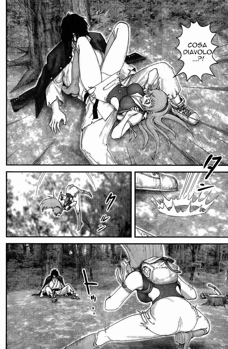 Honey VS Chapter 1 - Page 9