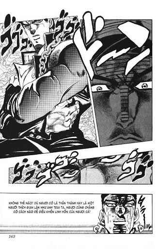 JoJo no Kimyou na Bouken: Part 3 - Stardust Crusaders Chapter 123 - Page 16