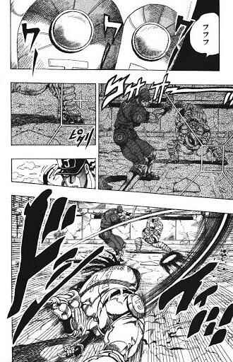 JoJo no Kimyou na Bouken: Part 3 - Stardust Crusaders Chapter 123 - Page 5