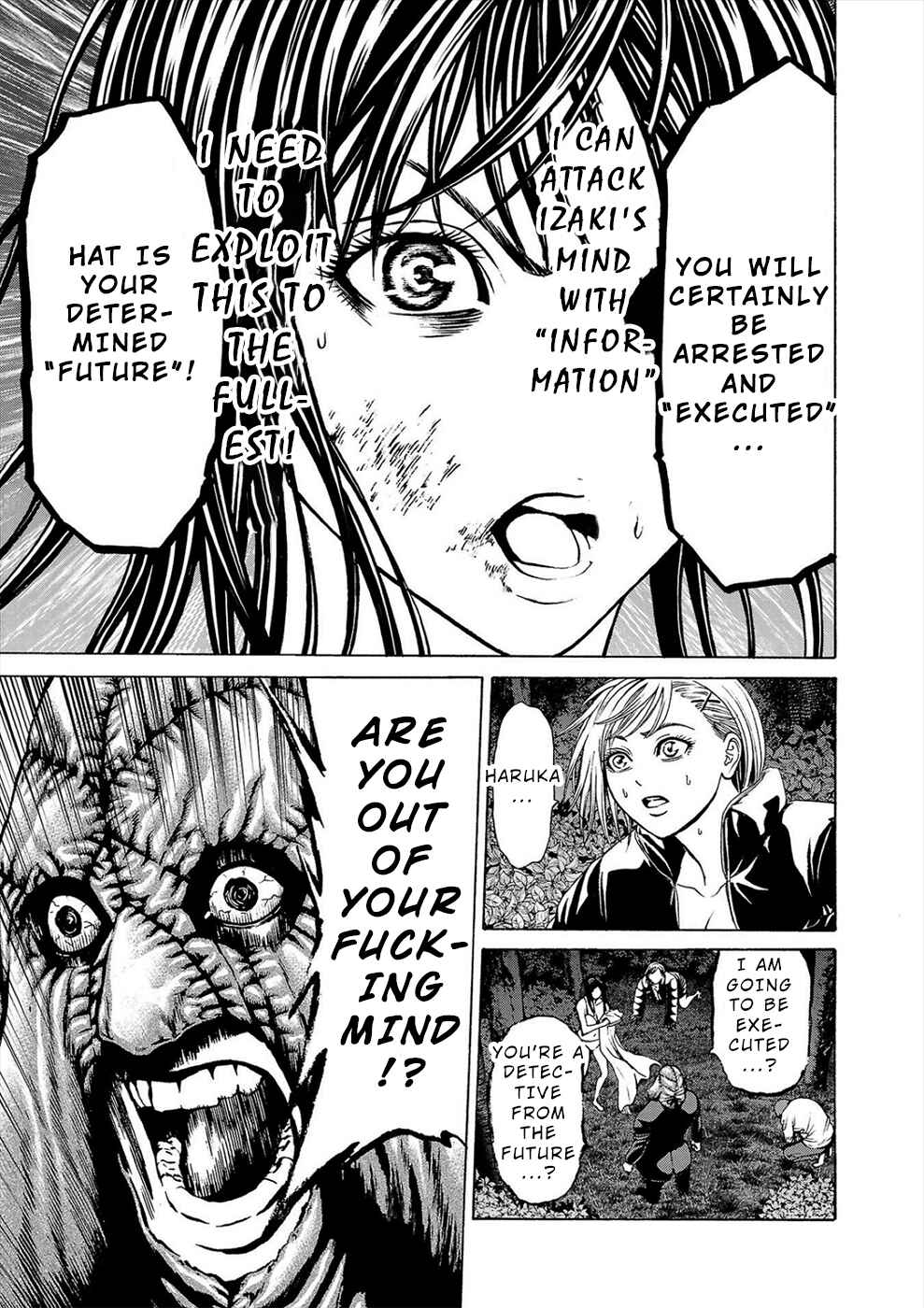 Psycho × Past - Ryouki Satsujin Sennyuu Sousa Chapter 4a - Page 15