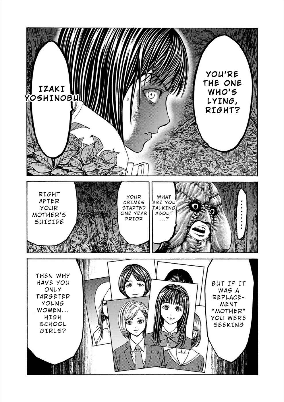 Psycho × Past - Ryouki Satsujin Sennyuu Sousa Chapter 4a - Page 19