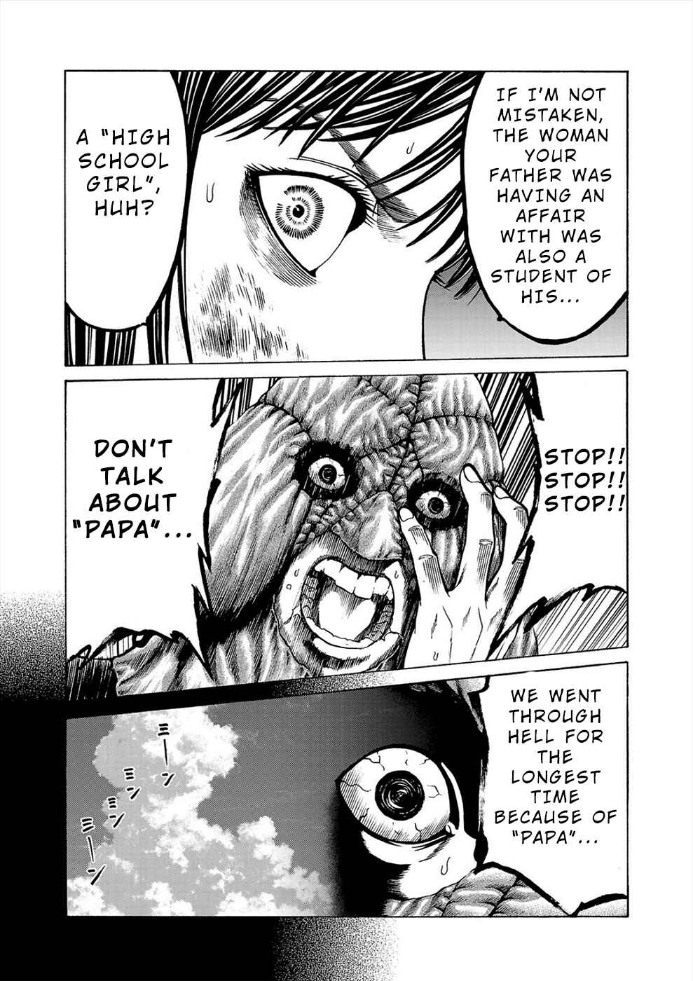 Psycho × Past - Ryouki Satsujin Sennyuu Sousa Chapter 4a - Page 21