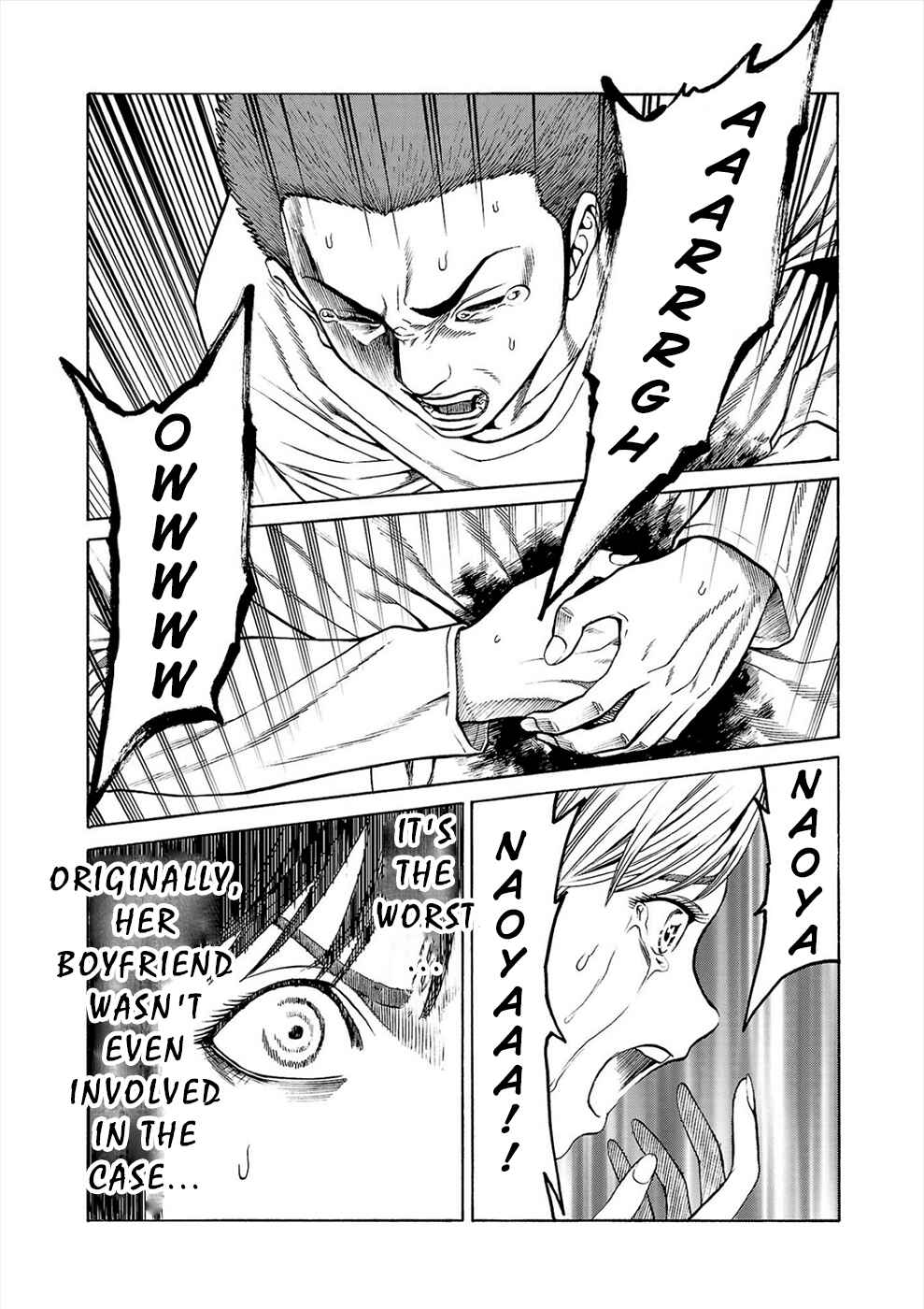Psycho × Past - Ryouki Satsujin Sennyuu Sousa Chapter 4a - Page 5