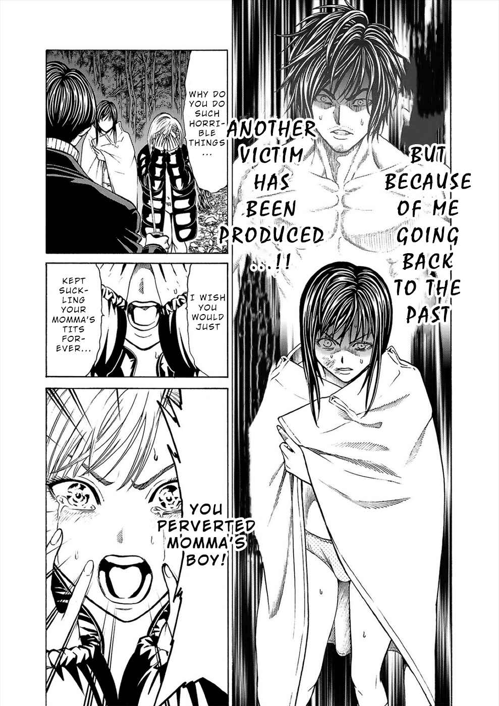 Psycho × Past - Ryouki Satsujin Sennyuu Sousa Chapter 4a - Page 6
