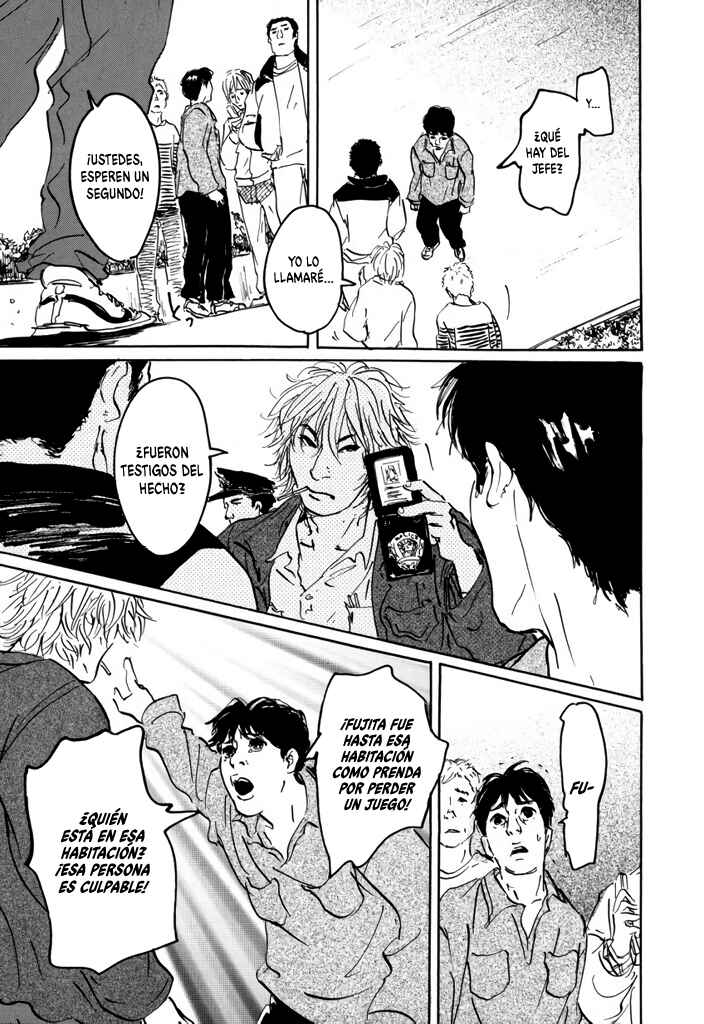 Yurei Mado Chapter 2 - Page 11