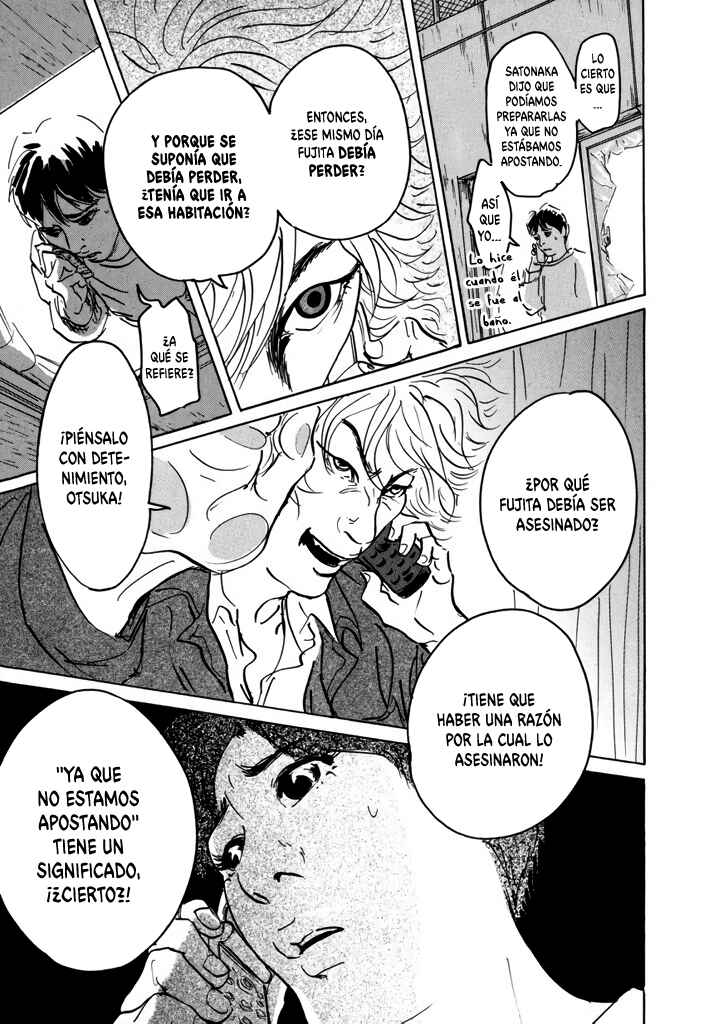 Yurei Mado Chapter 2 - Page 29