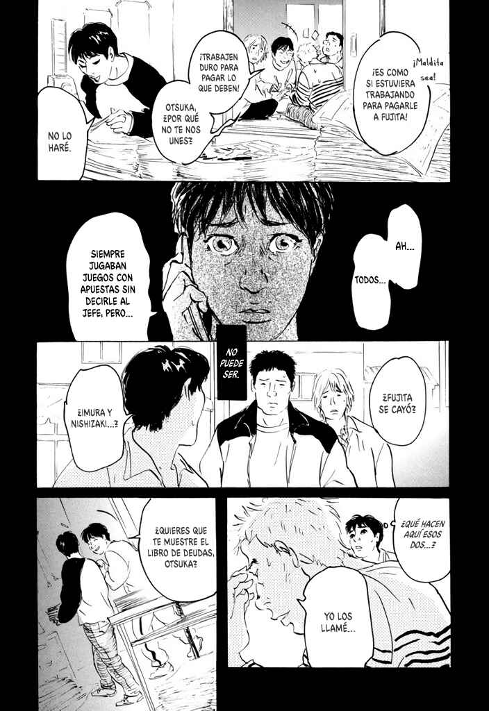 Yurei Mado Chapter 2 - Page 30