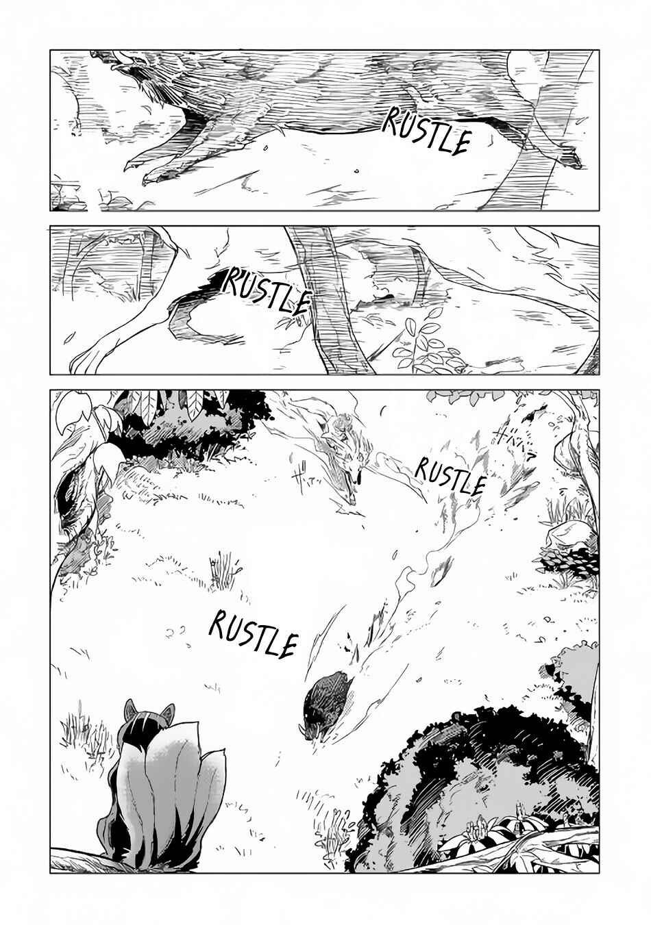 Mofumofu to Isekai Slow Life wo Mezashimasu! Chapter 2 - Page 3