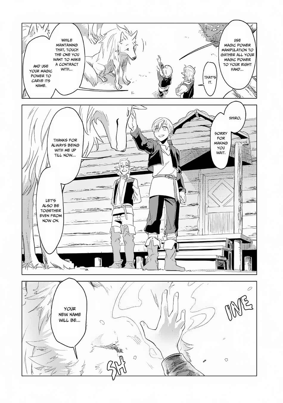 Mofumofu to Isekai Slow Life wo Mezashimasu! Chapter 2 - Page 31