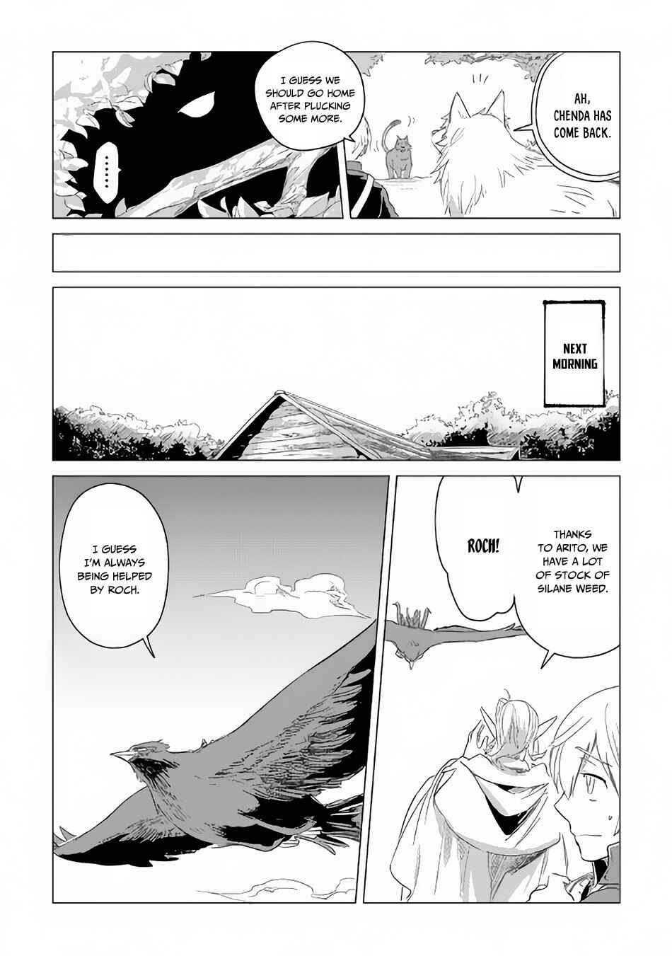 Mofumofu to Isekai Slow Life wo Mezashimasu! Chapter 2 - Page 47
