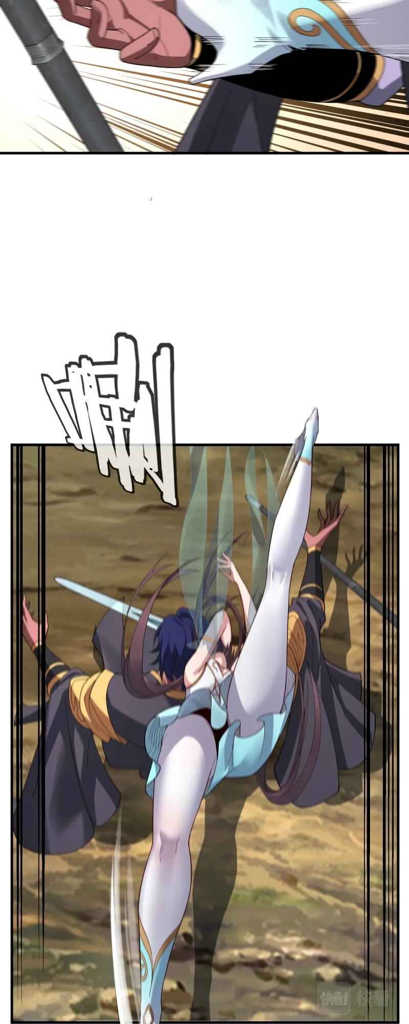 I Am the Fated Villain Chapter 55 - Page 26