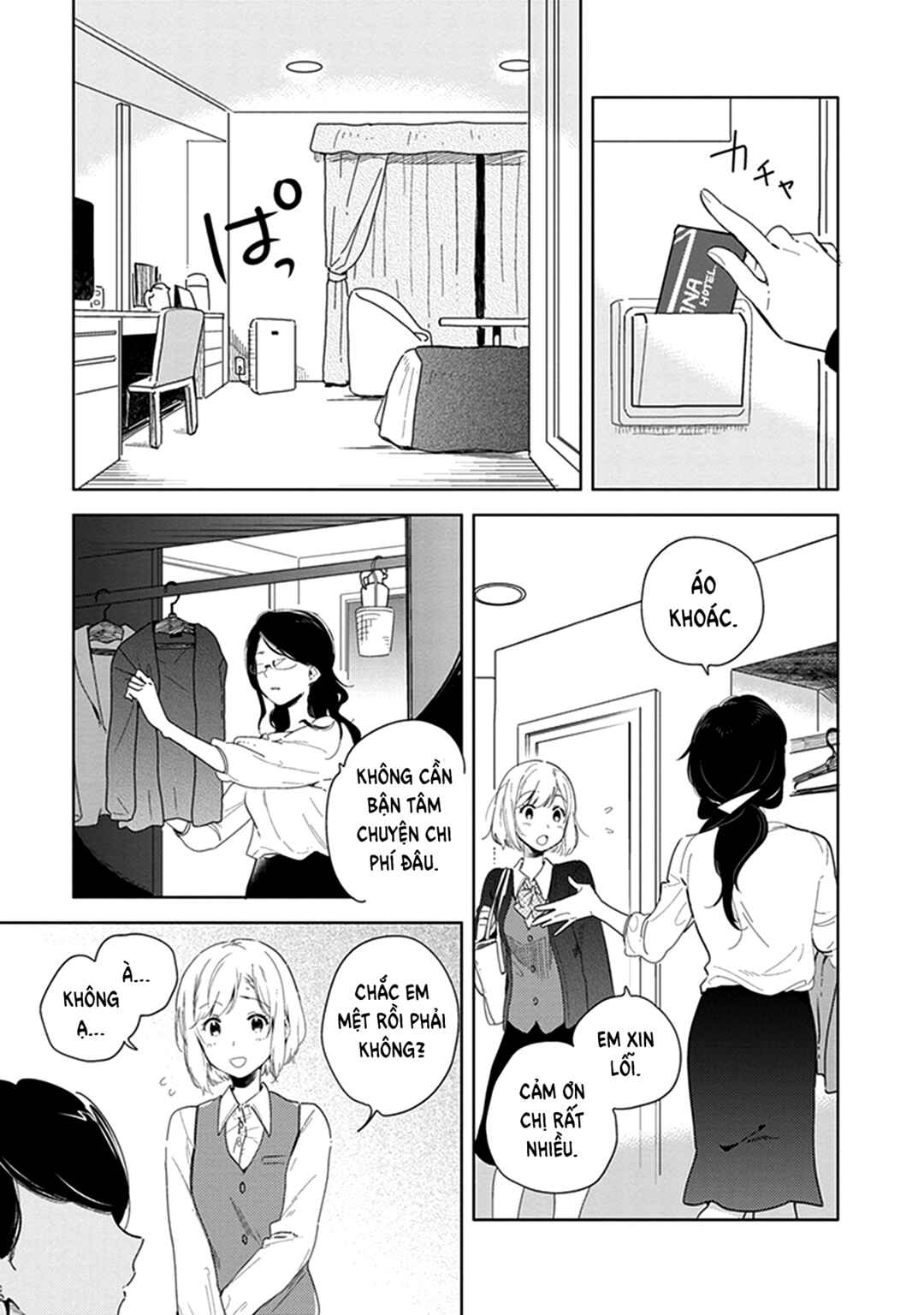 Eclair - Anata ni Hibiku Yuri Anthology Chapter 15 - Page 12