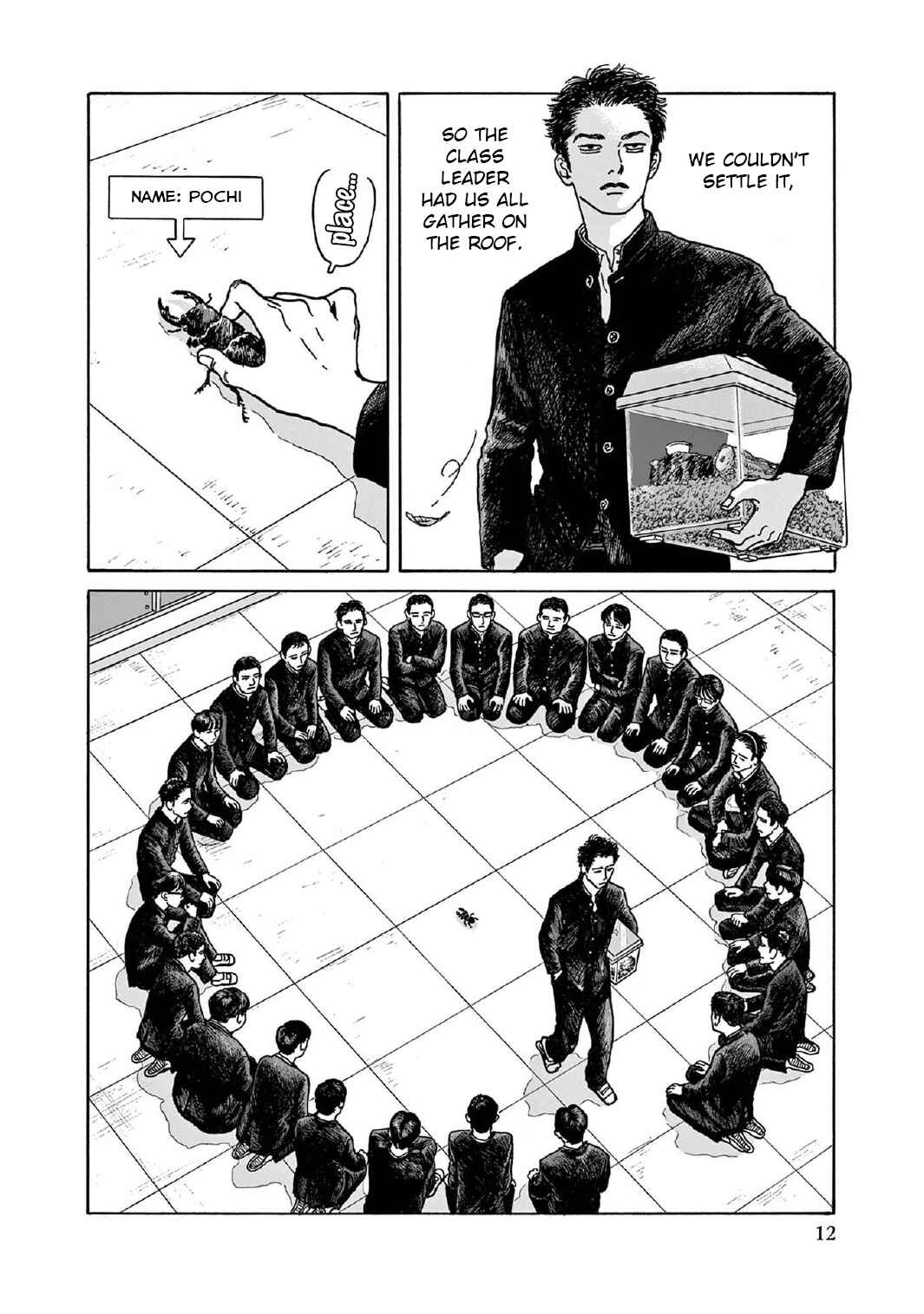 The Star of Girls' Garden Chapter 6 - Page 13