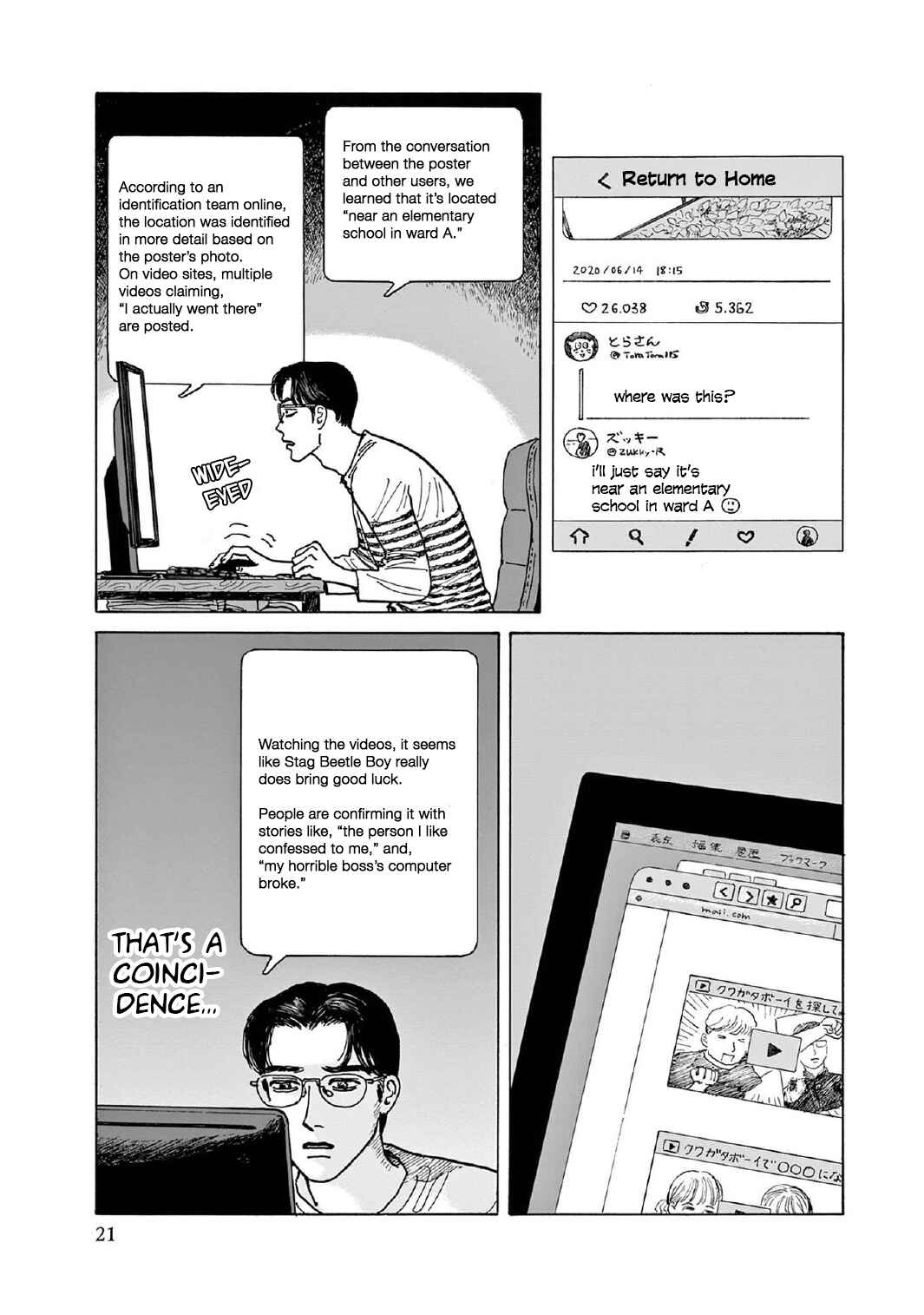The Star of Girls' Garden Chapter 6 - Page 22