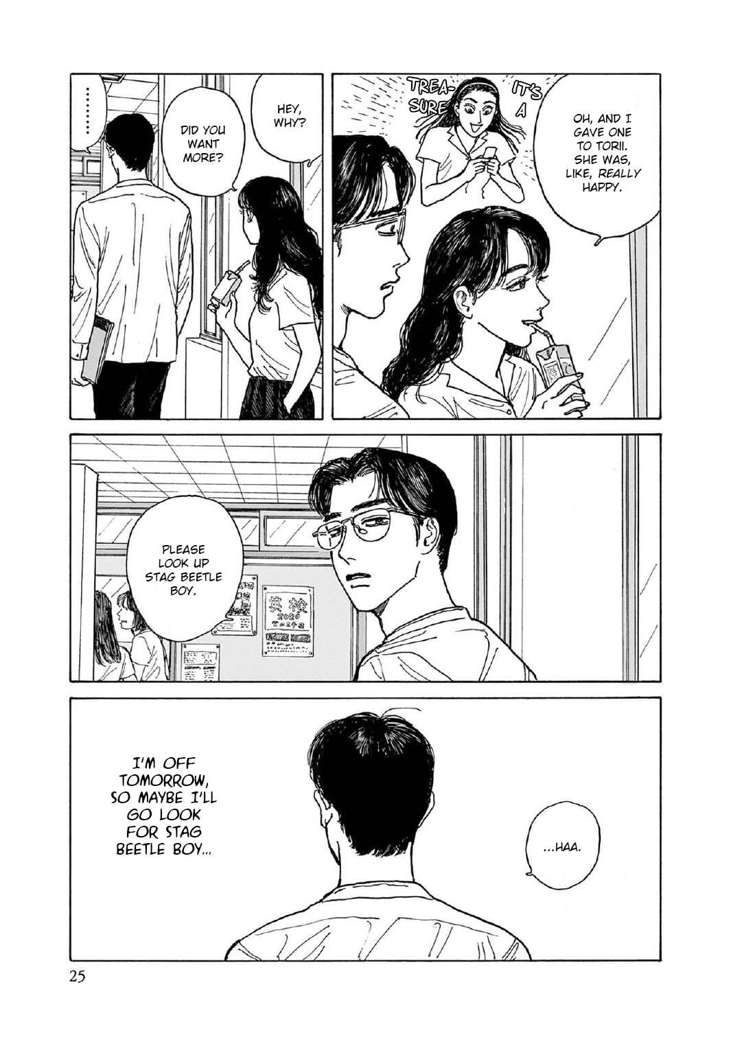 The Star of Girls' Garden Chapter 6 - Page 26