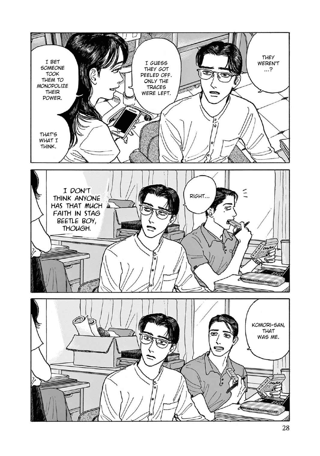 The Star of Girls' Garden Chapter 6 - Page 29