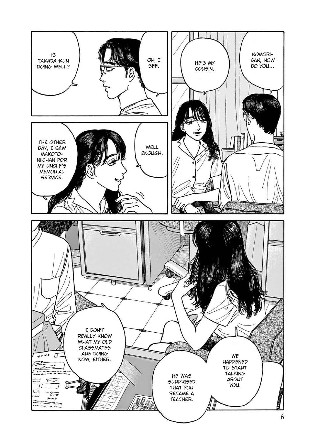 The Star of Girls' Garden Chapter 6 - Page 7
