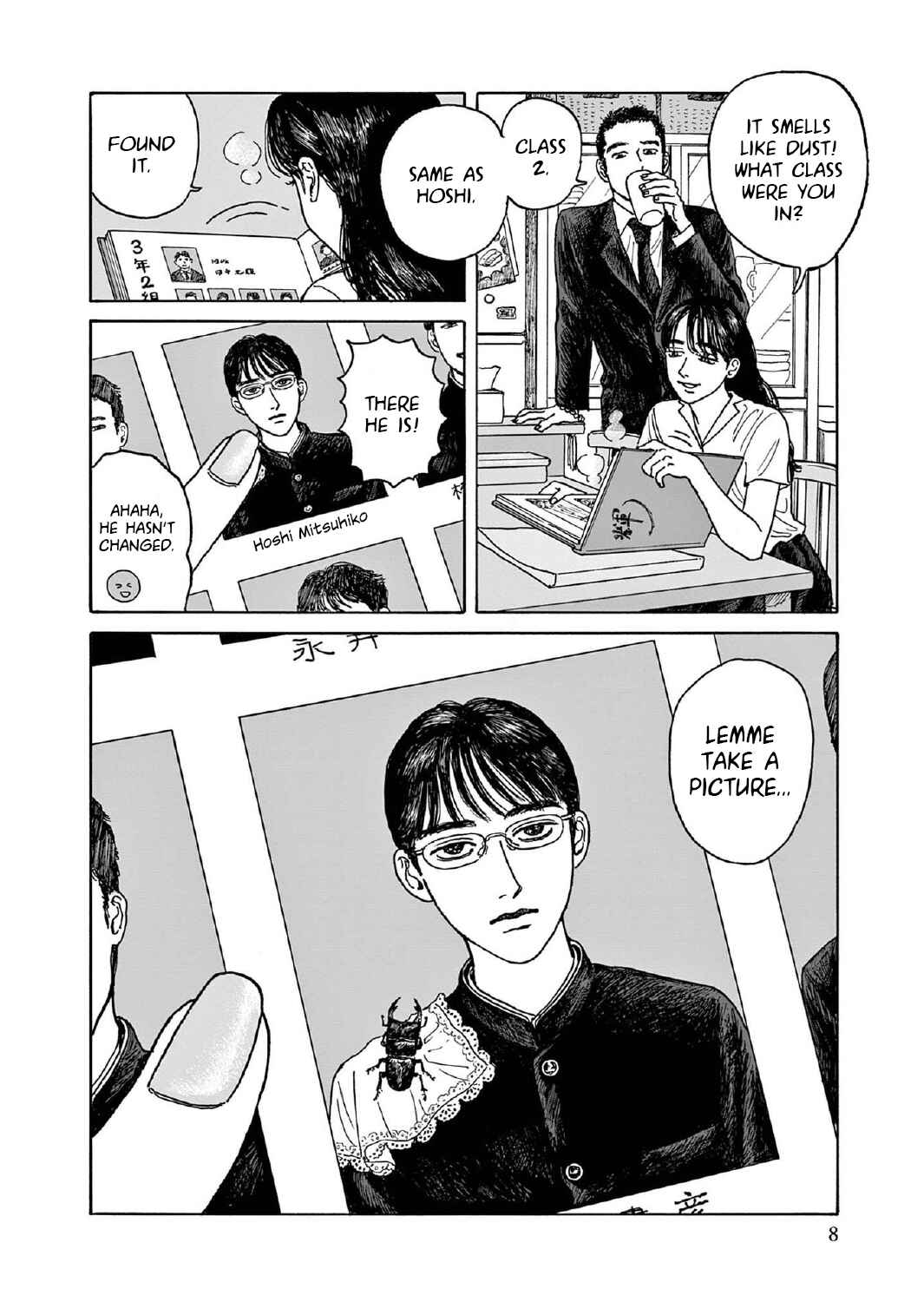 The Star of Girls' Garden Chapter 6 - Page 9
