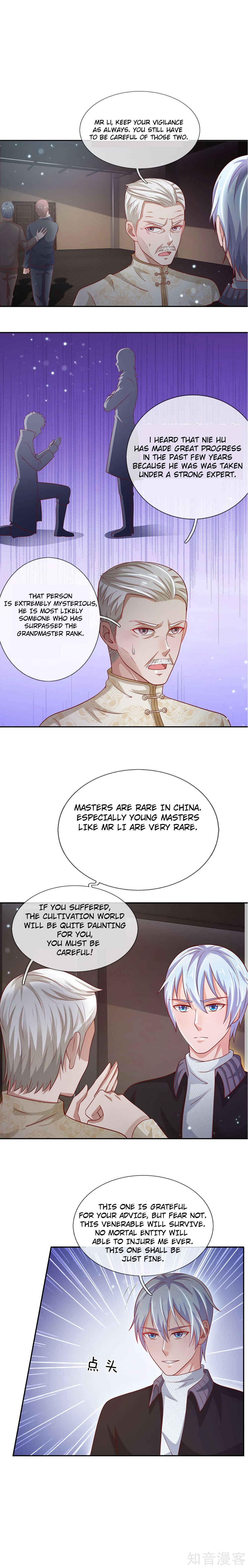 Wǒ Shì Dà Xiānzūn Chapter 58 - Page 1
