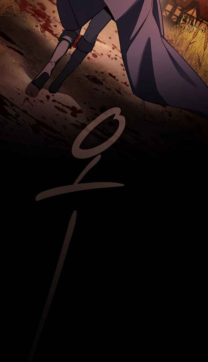 Geom Meokneun Swordmaster Chapter 1 - Page 107