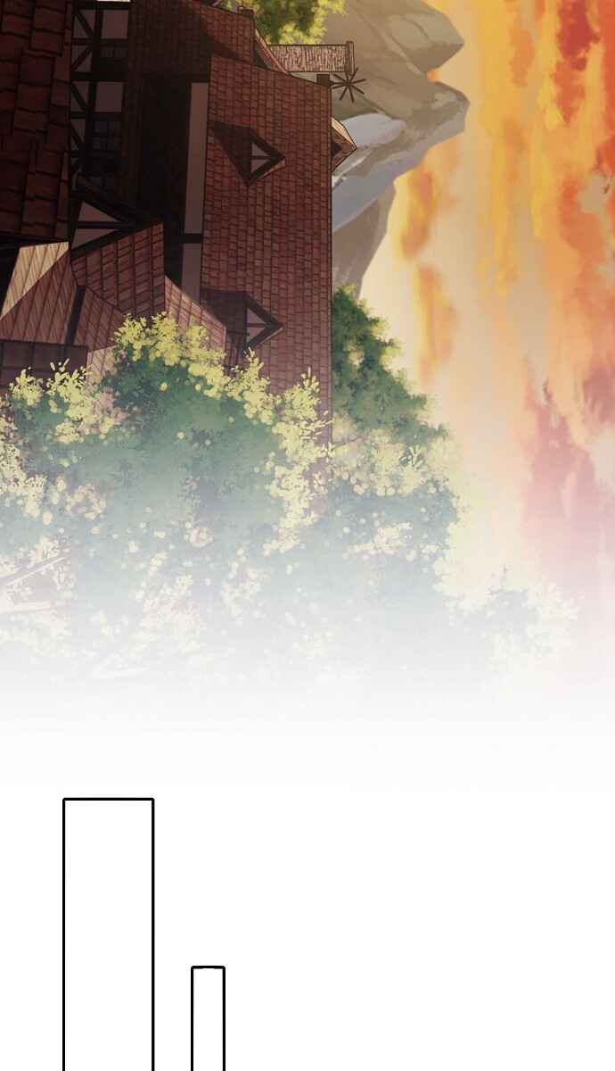 Geom Meokneun Swordmaster Chapter 1 - Page 32