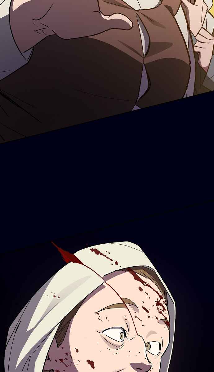 Geom Meokneun Swordmaster Chapter 1 - Page 88