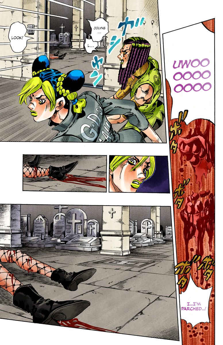 JoJo no Kimyou na Bouken: Part 6 - Stone Ocean Color-ban Chapter 55 - Page 18