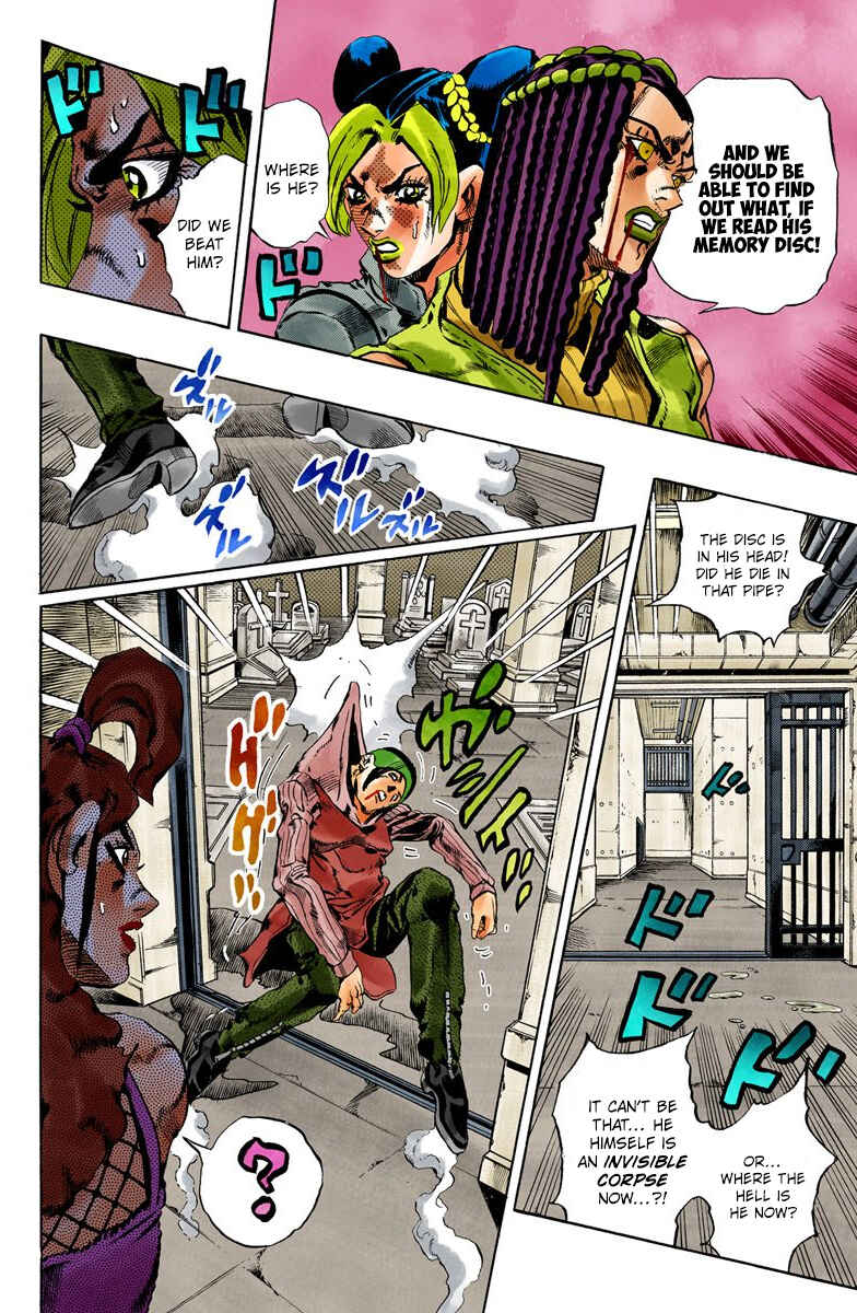 JoJo no Kimyou na Bouken: Part 6 - Stone Ocean Color-ban Chapter 55 - Page 9