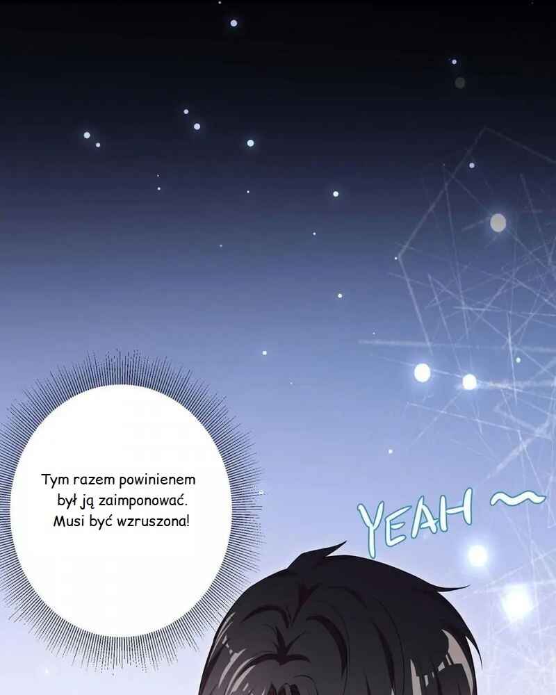 Genius Cool Treasure: President's Wife Is Too Powerful Chapter 67 - Page 34