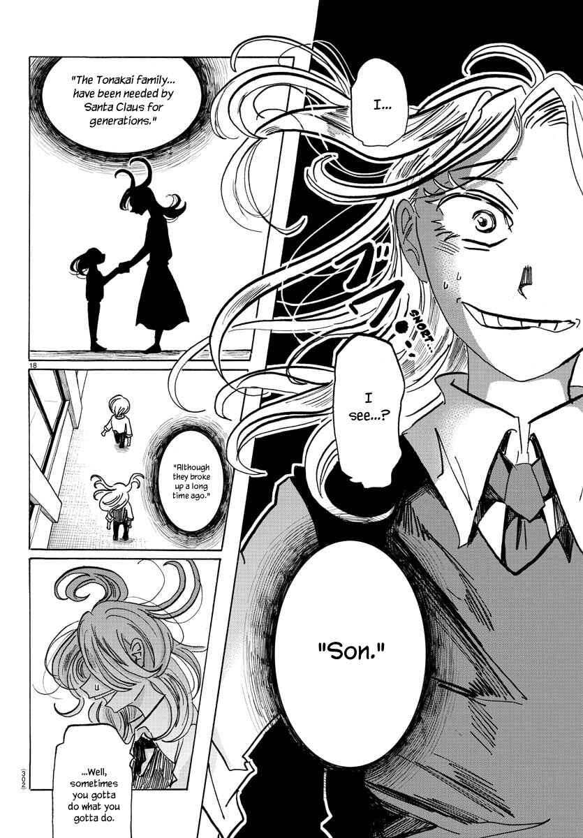 SANDA Chapter 62 - Page 18