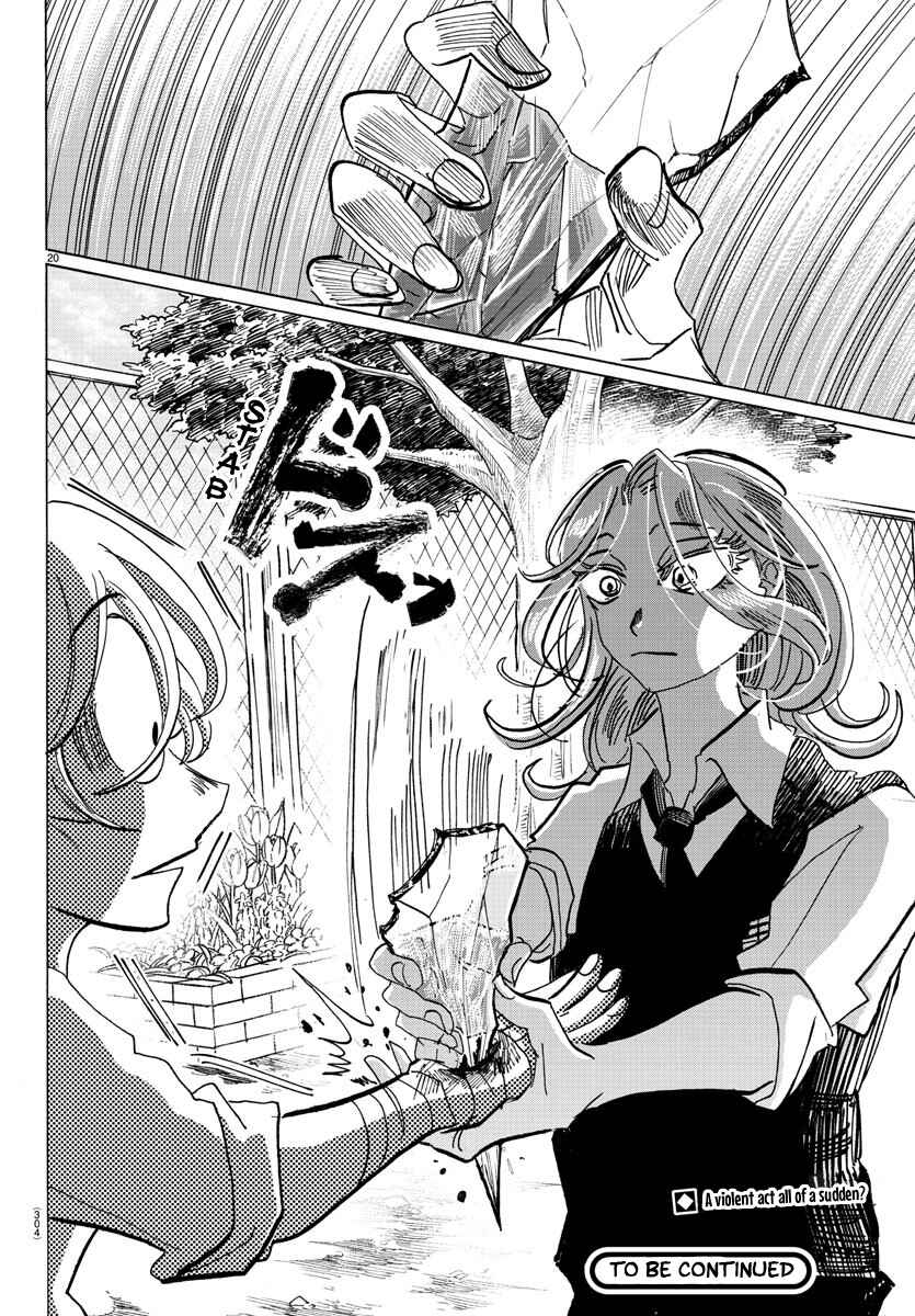 SANDA Chapter 62 - Page 20