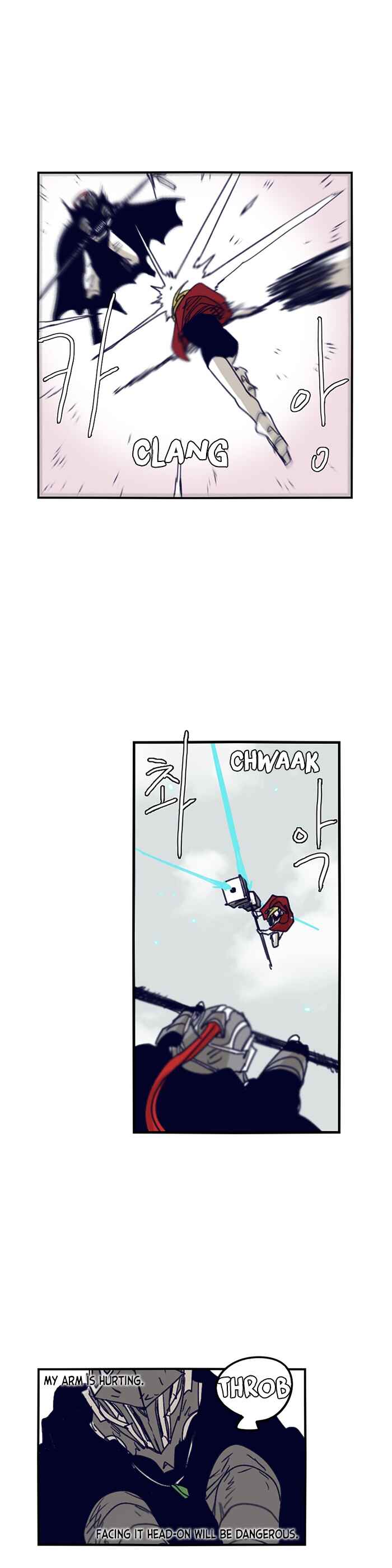 Epic of Gilgamesh Chapter 101 - Page 17