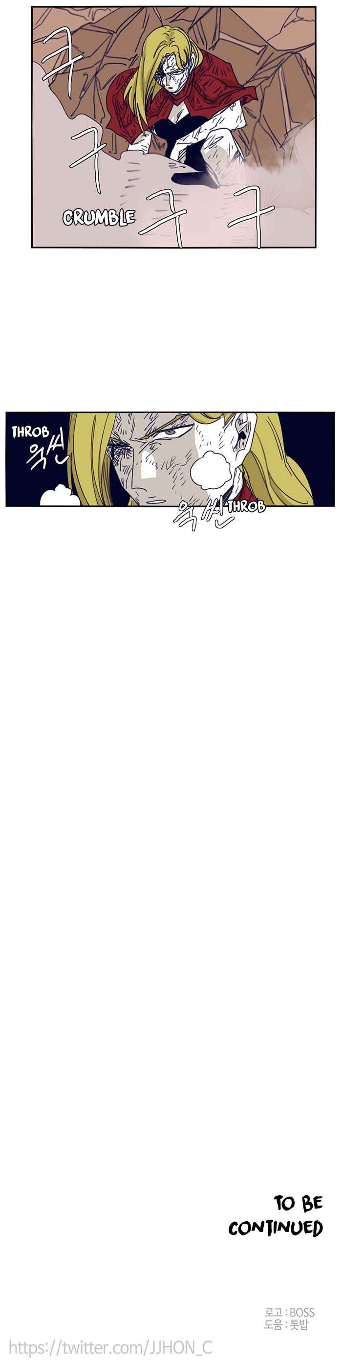 Epic of Gilgamesh Chapter 101 - Page 22