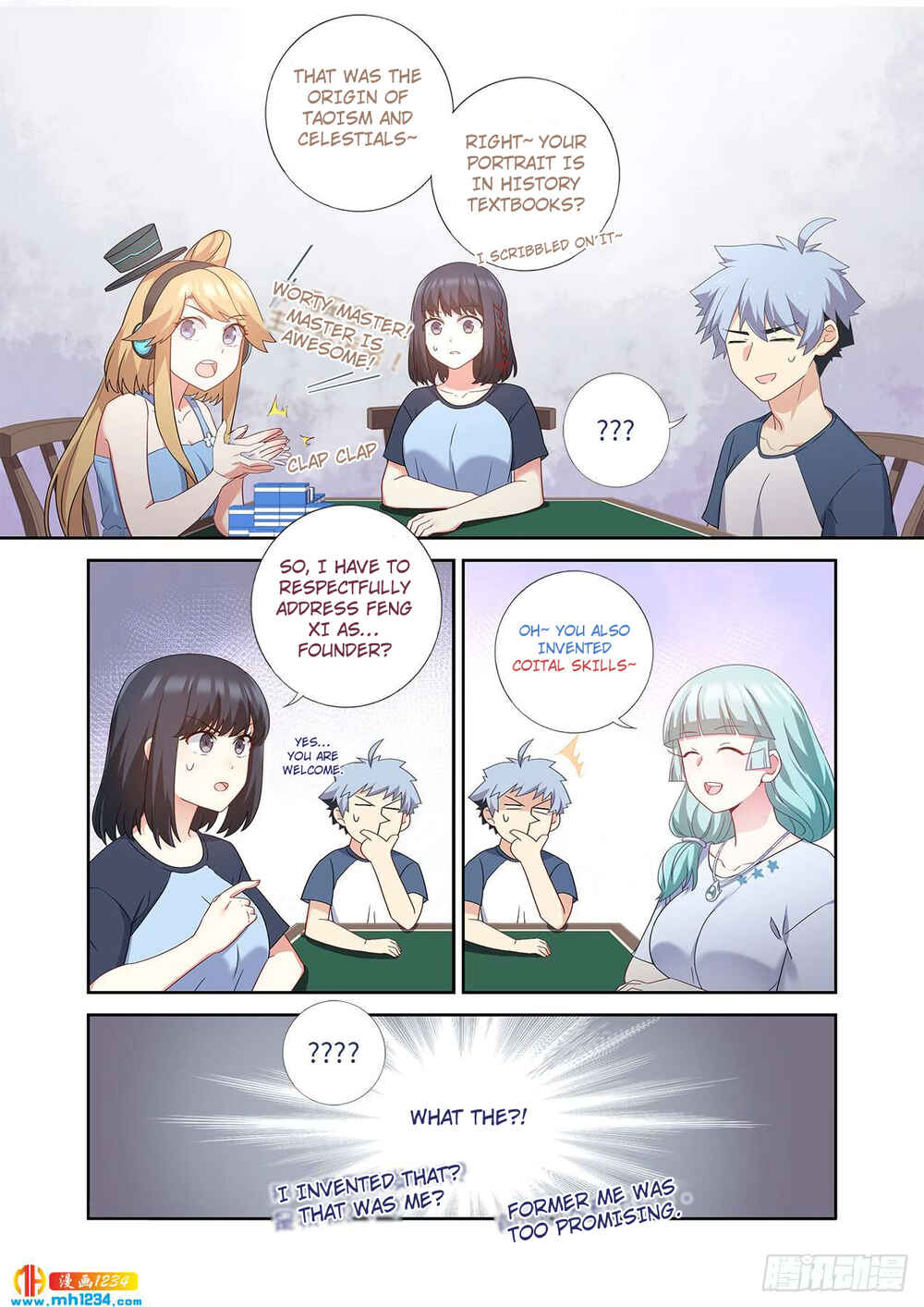 Yaoguai Mingdan Chapter 482 - Page 11