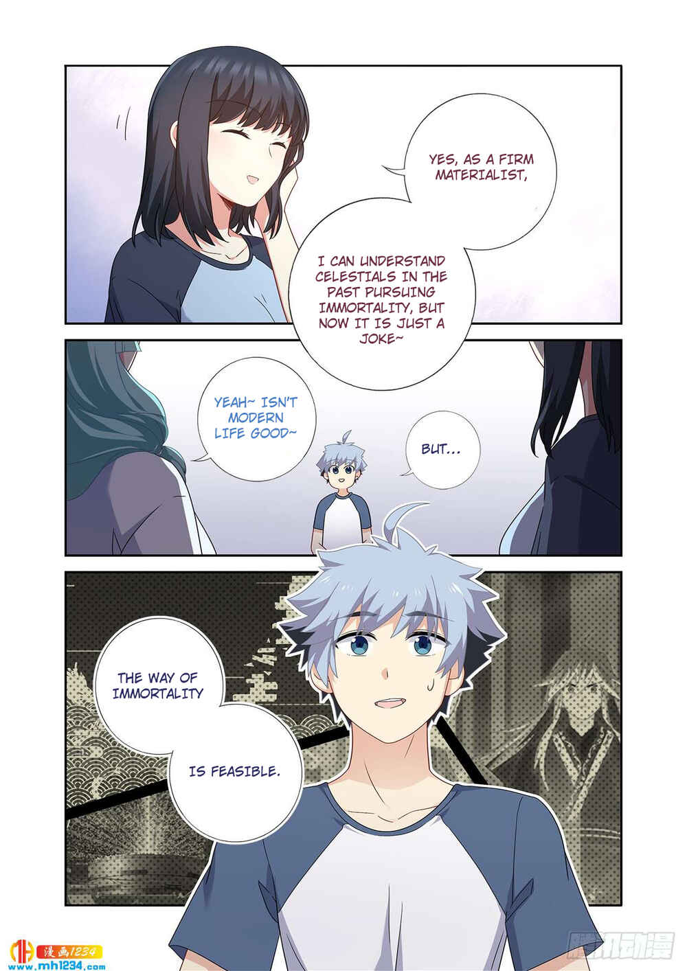 Yaoguai Mingdan Chapter 482 - Page 13