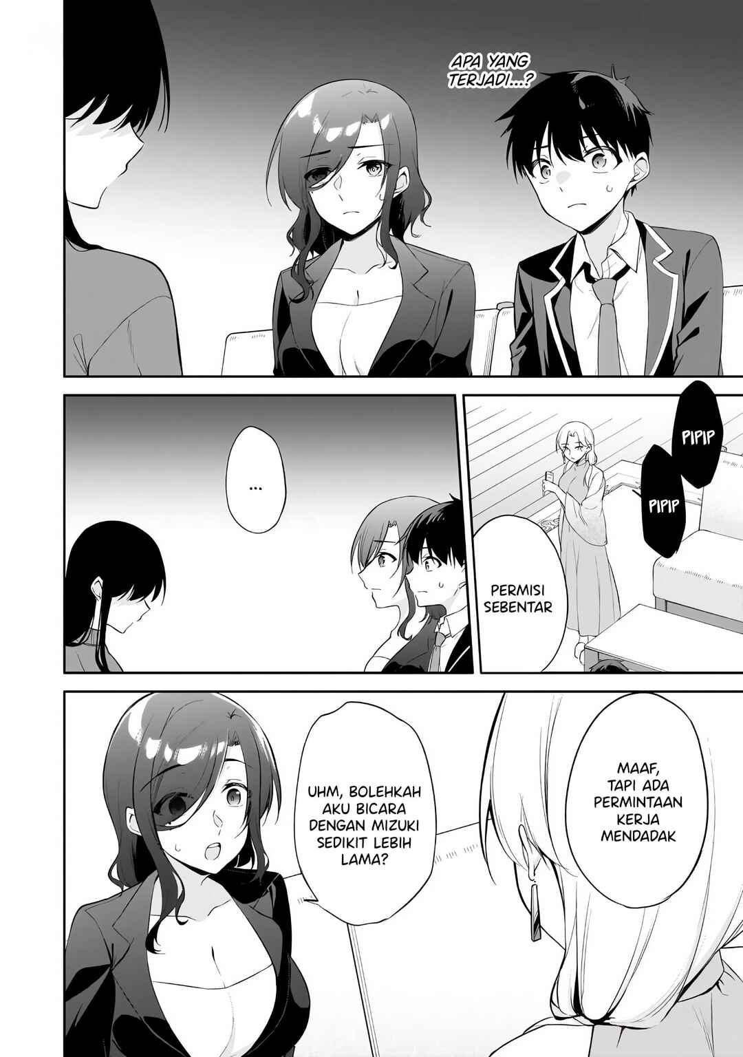 Konse ha Goen ga Arimasu you ni! Chapter 14 - Page 13