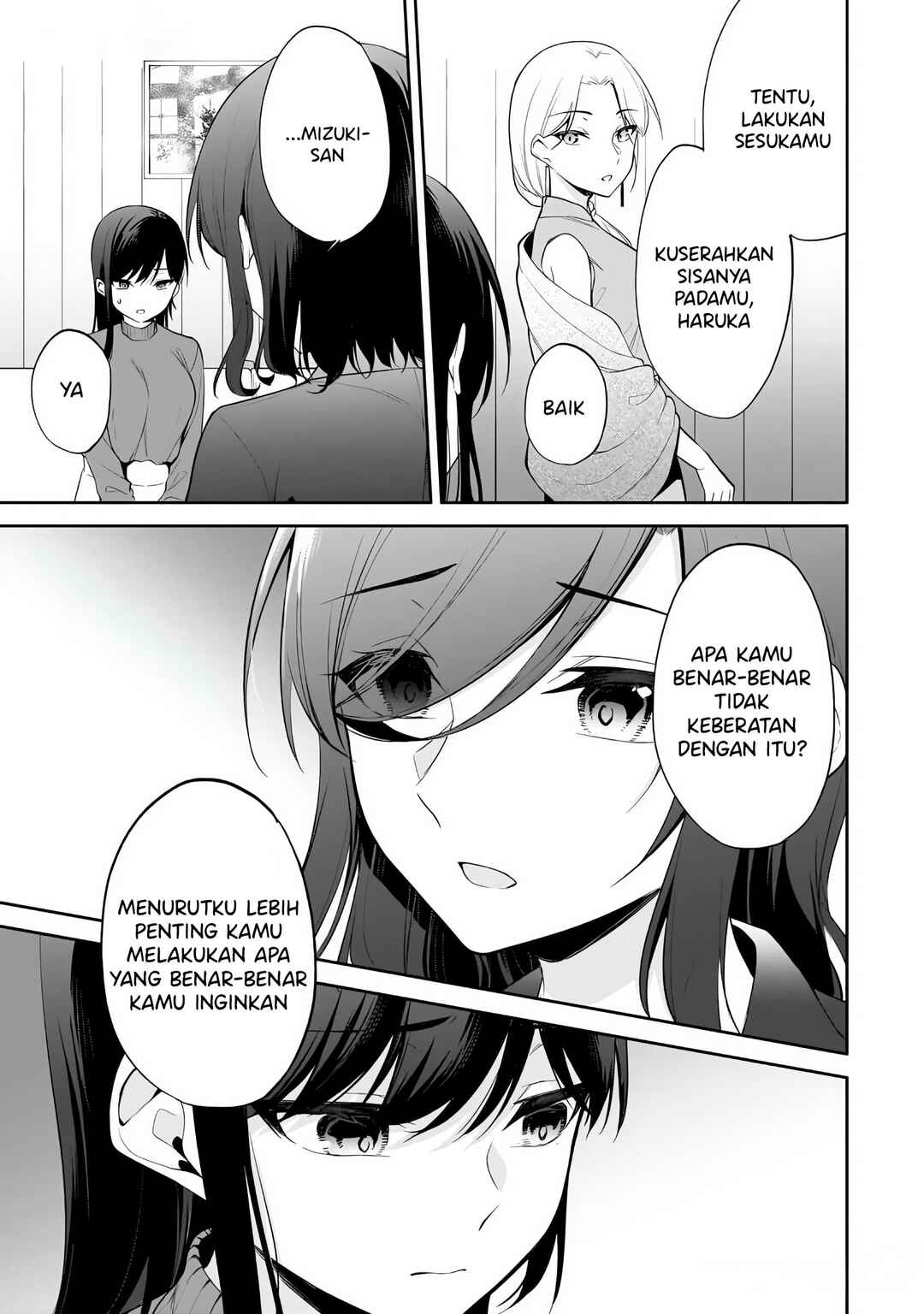 Konse ha Goen ga Arimasu you ni! Chapter 14 - Page 14