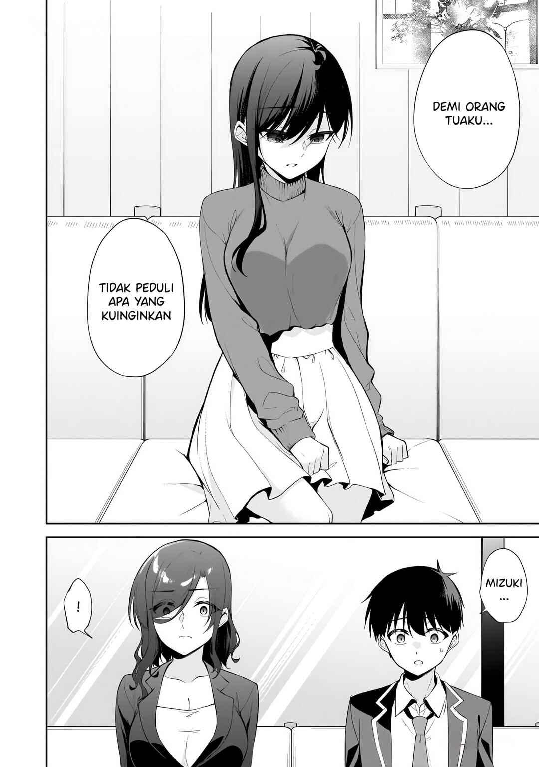 Konse ha Goen ga Arimasu you ni! Chapter 14 - Page 15
