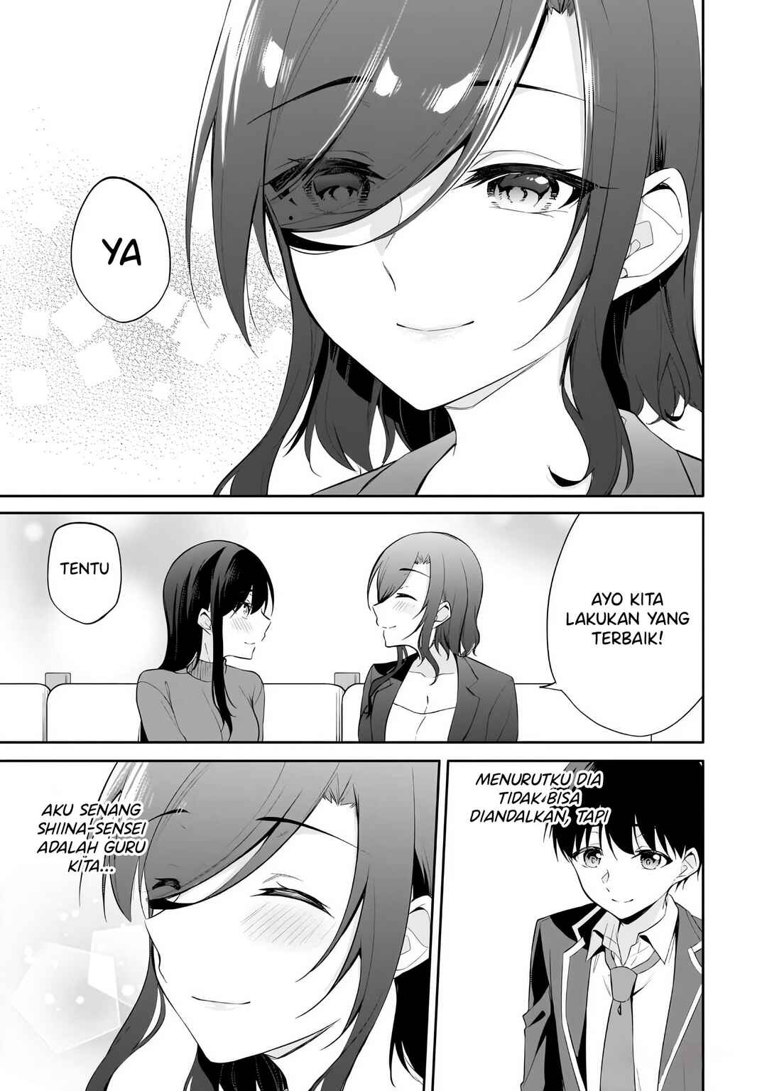 Konse ha Goen ga Arimasu you ni! Chapter 14 - Page 22