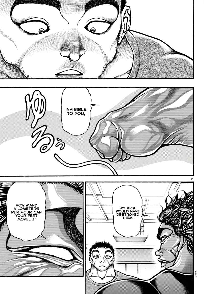 Bakidou Chapter 125 - Page 14